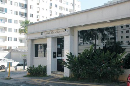 Apartamento para alugar com 44m², 2 quartos e 1 vagaFachada do Prédio