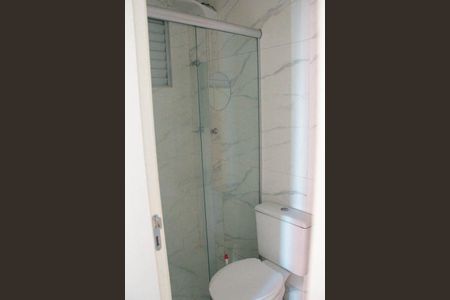 Apartamento para alugar com 44m², 2 quartos e 1 vagaBanhheiro - Corredor