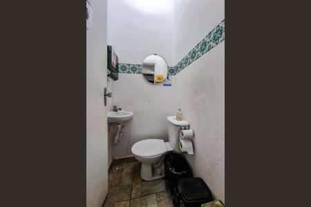 Casa à venda com 247m², 8 quartos e 1 vagaBanheiro