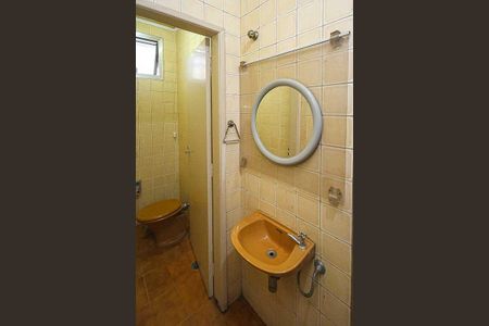 Casa à venda com 220m², 3 quartos e 3 vagasLavabo