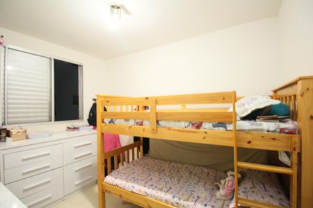 Apartamento à venda com 57m², 2 quartos e 1 vagaQuarto 1