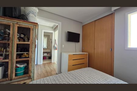 Apartamento à venda com 44m², 1 quarto e 1 vaga Apartamento à venda com 44m², 1 quarto e 1 vagaQuarto