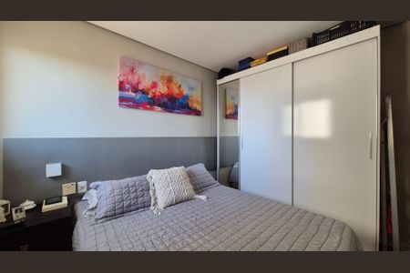 Apartamento à venda com 44m², 1 quarto e 1 vaga Apartamento à venda com 44m², 1 quarto e 1 vagaQuarto