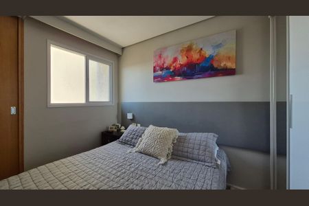 Apartamento à venda com 44m², 1 quarto e 1 vaga Apartamento à venda com 44m², 1 quarto e 1 vagaQuarto