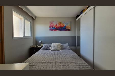 Apartamento à venda com 44m², 1 quarto e 1 vaga Apartamento à venda com 44m², 1 quarto e 1 vagaQuarto