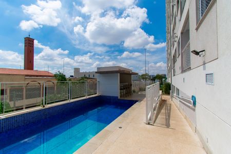 Apartamento à venda com 45m², 2 quartos e 1 vagaÁrea comum - Piscina