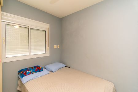 Apartamento à venda com 45m², 2 quartos e 1 vagaQuarto 2