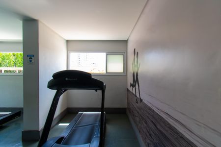 Apartamento à venda com 45m², 2 quartos e 1 vagaÁrea comum - Academia