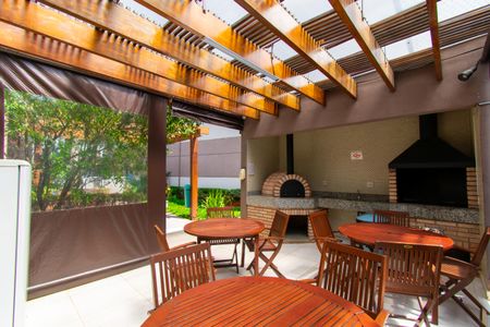 Apartamento à venda com 45m², 2 quartos e 1 vagaÁrea comum - Churrasqueira