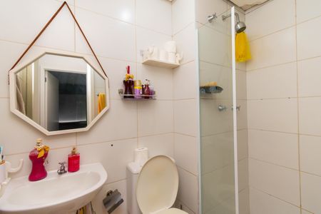 Apartamento à venda com 45m², 2 quartos e 1 vagaBanheiro
