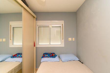 Apartamento à venda com 45m², 2 quartos e 1 vagaQuarto 2