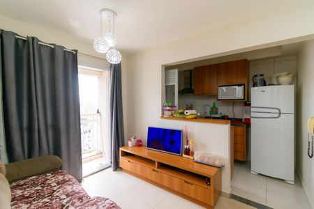 Apartamento à venda com 45m², 2 quartos e 1 vagaSala