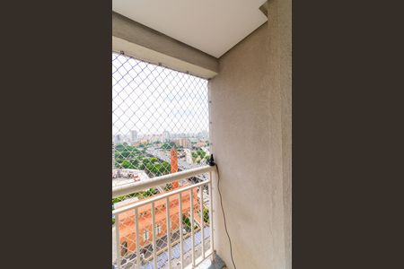 Apartamento à venda com 45m², 2 quartos e 1 vagaVaranda da Sala