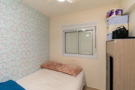 Apartamento à venda com 45m², 2 quartos e 1 vagaQuarto 1