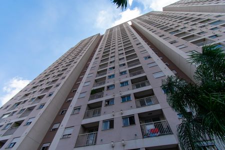 Apartamento à venda com 45m², 2 quartos e 1 vagaFachada