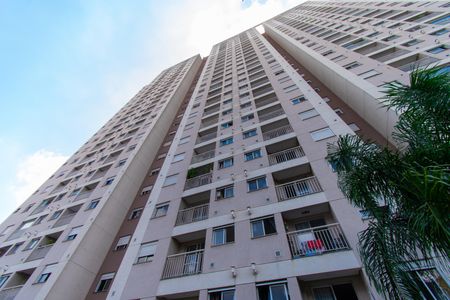 Apartamento à venda com 45m², 2 quartos e 1 vagaFachada