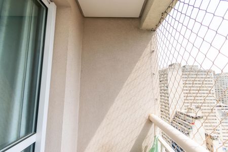 Apartamento à venda com 45m², 2 quartos e 1 vagaVaranda da Sala