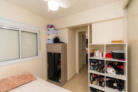 Apartamento à venda com 45m², 2 quartos e 1 vagaQuarto 1