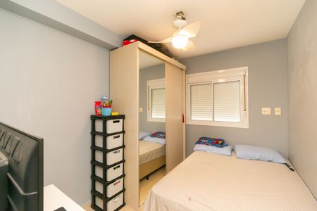 Apartamento à venda com 45m², 2 quartos e 1 vagaQuarto 2