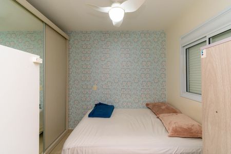 Apartamento à venda com 45m², 2 quartos e 1 vagaQuarto 1