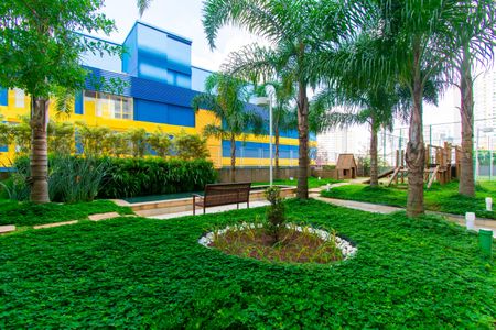 Apartamento à venda com 45m², 2 quartos e 1 vagaÁrea comum