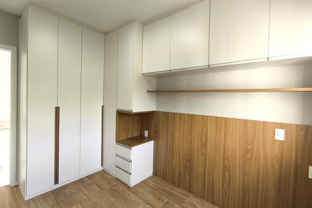 Apartamento à venda com 72m², 3 quartos e 1 vaga Apartamento à venda com 72m², 3 quartos e 1 vagaQuarto 1