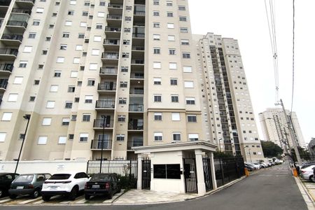 Apartamento à venda com 72m², 3 quartos e 1 vaga Apartamento à venda com 72m², 3 quartos e 1 vagaFachada