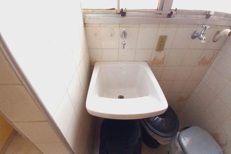 Apartamento à venda com 52m², 1 quarto e 1 vagaÁrea de Serviço