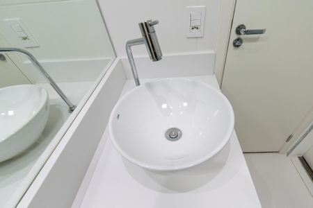 Apartamento para alugar com 34m², 1 quarto e 1 vagaBanheiro da Suíte