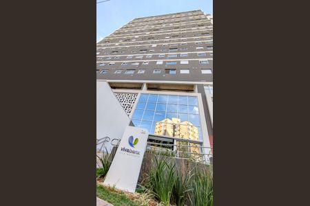 Apartamento para alugar com 34m², 1 quarto e 1 vagaFachada