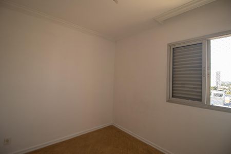 Apartamento à venda com 59m², 2 quartos e 1 vagaQuarto 2