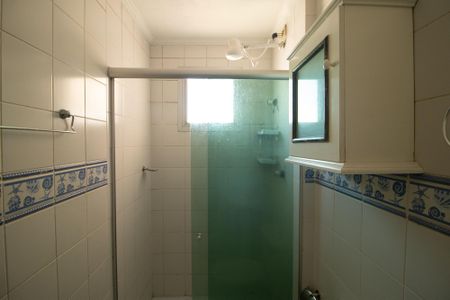 Apartamento à venda com 59m², 2 quartos e 1 vagaBanheiro