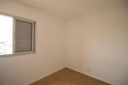 Apartamento à venda com 59m², 2 quartos e 1 vagaQuarto 1