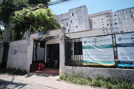 Apartamento à venda com 45m², 2 quartos e 1 vagaFachada