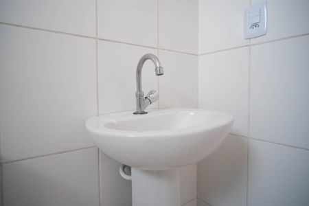 Apartamento à venda com 45m², 2 quartos e 1 vagaBanheiro