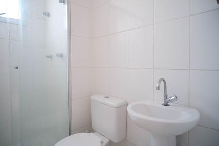 Apartamento à venda com 45m², 2 quartos e 1 vagaBanheiro