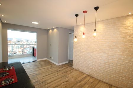 Apartamento à venda com 50m², 2 quartos e 1 vagaSala