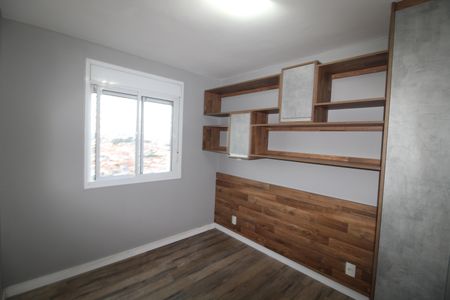 Apartamento à venda com 50m², 2 quartos e 1 vagaQuarto 2