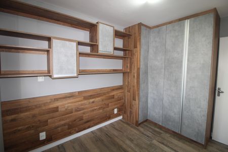 Apartamento à venda com 50m², 2 quartos e 1 vagaQuarto 2