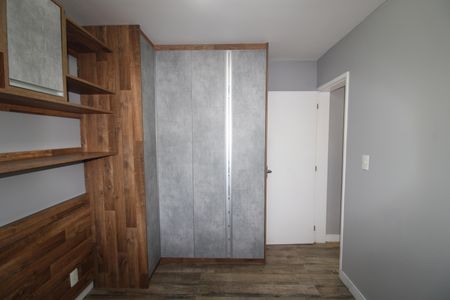 Apartamento à venda com 50m², 2 quartos e 1 vagaQuarto 2