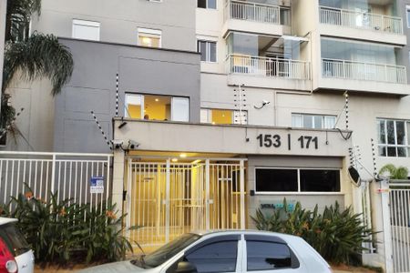 Apartamento à venda com 50m², 2 quartos e 1 vagaFachada