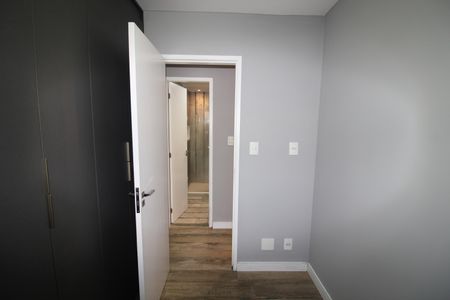 Apartamento à venda com 50m², 2 quartos e 1 vagaQuarto 1