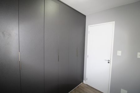 Apartamento à venda com 50m², 2 quartos e 1 vagaQuarto 1