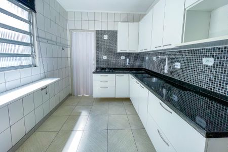 Apartamento à venda com 84m², 2 quartos e sem vagaCozinha