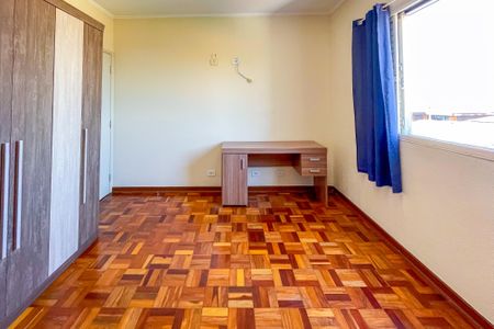 Apartamento à venda com 84m², 2 quartos e sem vagaQuarto 1