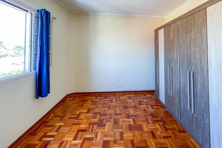 Apartamento à venda com 84m², 2 quartos e sem vagaQuarto 1