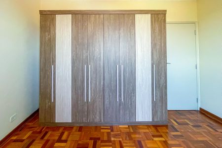 Apartamento à venda com 84m², 2 quartos e sem vagaQuarto 1