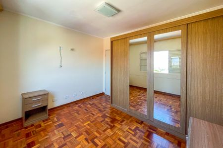 Apartamento à venda com 84m², 2 quartos e sem vagaQuarto 2