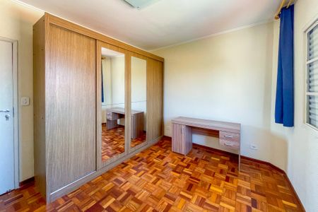 Apartamento à venda com 84m², 2 quartos e sem vagaQuarto 2
