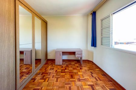 Apartamento à venda com 84m², 2 quartos e sem vagaQuarto 2